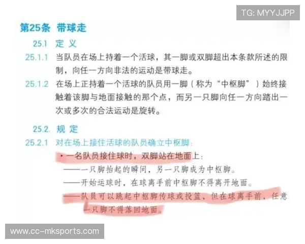 国际拳击裁判评分复核委员会第44版判例发布，拳击比赛裁判打分