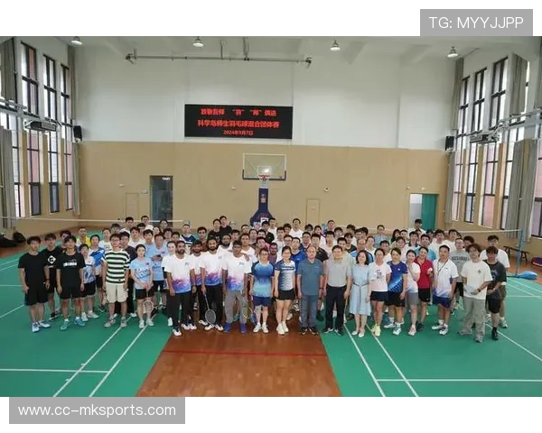 世界羽毛球混合团体赛举办基层教练经验分享会